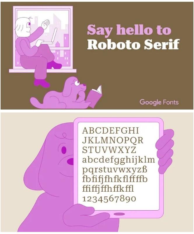 Google 推衬线字体 Roboto Serif：可读性更高